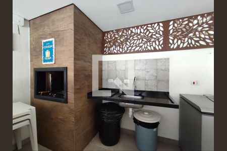 Apartamento para alugar com 57m², 2 quartos e 1 vagaÁrea Comum - Churrasqueira