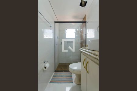 Apartamento para alugar com 57m², 2 quartos e 1 vagaBanheiro