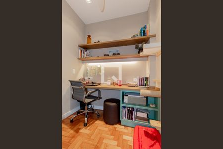 Apartamento à venda com 54m², 1 quarto e sem vagaEscritório