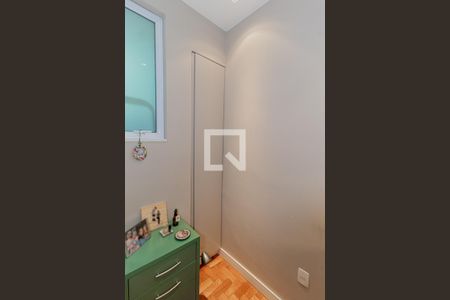 Apartamento à venda com 54m², 1 quarto e sem vagaEscritório