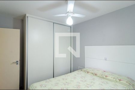 Apartamento para alugar com 67m², 2 quartos e 1 vagaQuarto 1