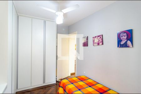 Apartamento para alugar com 67m², 2 quartos e 1 vagaQuarto 2