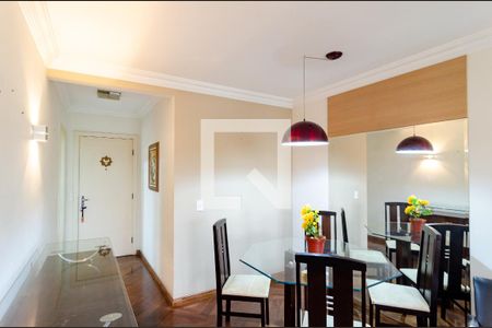 Apartamento para alugar com 67m², 2 quartos e 1 vagaSala