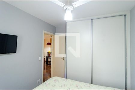 Apartamento para alugar com 67m², 2 quartos e 1 vagaQuarto 1