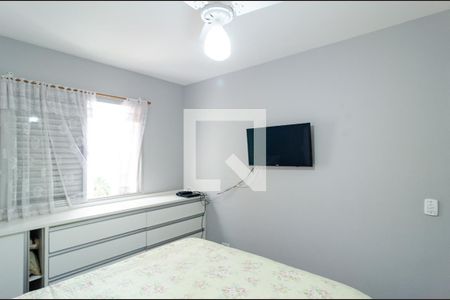 Apartamento para alugar com 67m², 2 quartos e 1 vagaQuarto 1