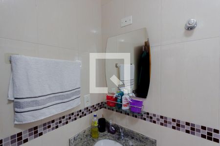 Apartamento à venda com 120m², 3 quartos e 1 vagaEspelho