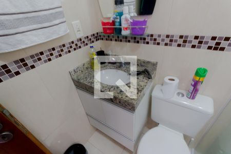 Apartamento à venda com 120m², 3 quartos e 1 vagaPia