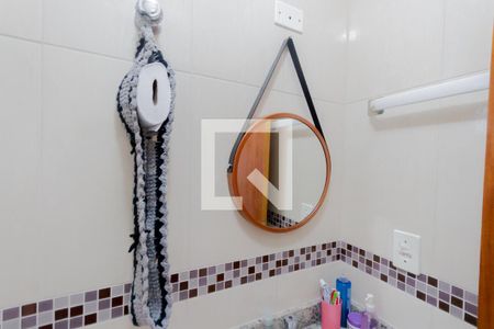 Apartamento à venda com 120m², 3 quartos e 1 vagaEspelho