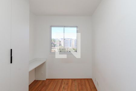 Quarto de apartamento para alugar com 1 quarto, 28m² em Vila das Belezas, São Paulo