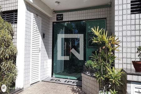 Apartamento para alugar com 40m², 1 quarto e 1 vagaFachada do bloco