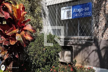 Apartamento para alugar com 40m², 1 quarto e 1 vagaFachada do bloco