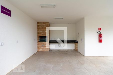 Apartamento à venda com 49m², 2 quartos e 1 vaga Apartamento à venda com 49m², 2 quartos e 1 vagaChurrasqueira