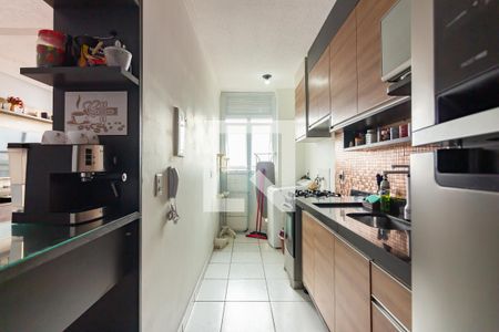 Apartamento à venda com 49m², 2 quartos e 1 vaga Apartamento à venda com 49m², 2 quartos e 1 vagaCozinha