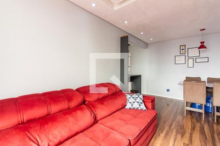 Apartamento à venda com 49m², 2 quartos e 1 vaga Apartamento à venda com 49m², 2 quartos e 1 vagaSala