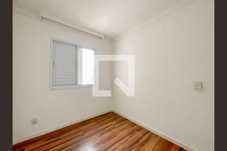 Quarto 1 de apartamento para alugar com 2 quartos, 49m² em Jardim Cirino, Osasco