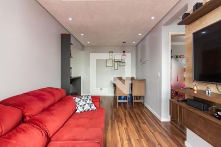 Apartamento à venda com 49m², 2 quartos e 1 vaga Apartamento à venda com 49m², 2 quartos e 1 vagaSala