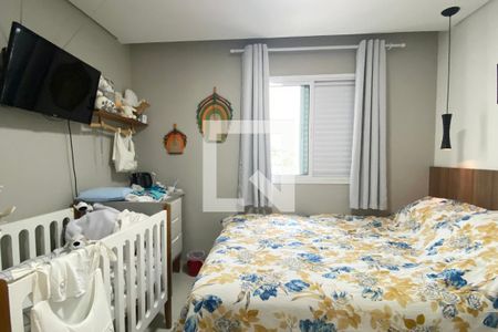 Suíte 1 de apartamento para alugar com 2 quartos, 76m² em Empresarial 18 do Forte, Barueri