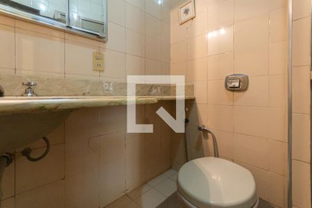Apartamento para alugar com 138m², 3 quartos e 1 vagaBanheiro