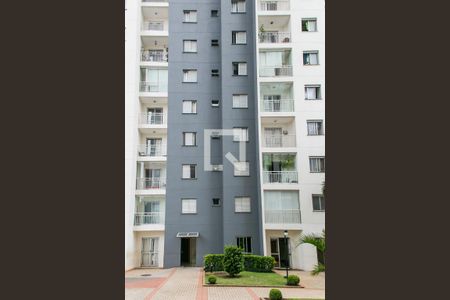 Apartamento para alugar com 48m², 2 quartos e 1 vagaFachada