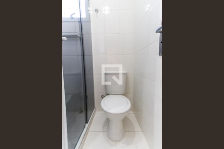 Apartamento para alugar com 48m², 2 quartos e 1 vagaBanheiro