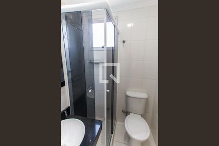 Apartamento para alugar com 48m², 2 quartos e 1 vagaBanheiro