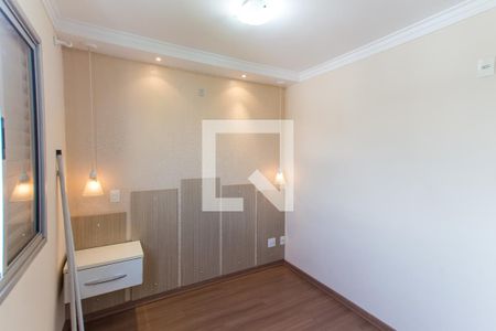 Apartamento para alugar com 48m², 2 quartos e 1 vagaQuarto 2  