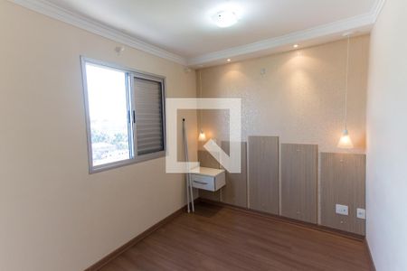 Apartamento para alugar com 48m², 2 quartos e 1 vagaQuarto 2  