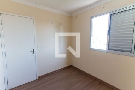 Apartamento para alugar com 48m², 2 quartos e 1 vagaQuarto 2  