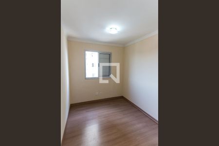 Apartamento para alugar com 48m², 2 quartos e 1 vagaQuarto 1  