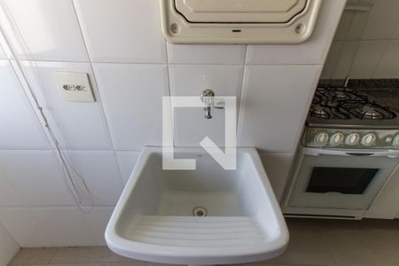 Apartamento para alugar com 48m², 2 quartos e 1 vagaÁrea de Serviço