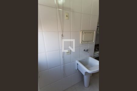 Apartamento para alugar com 48m², 2 quartos e 1 vagaÁrea de Serviço