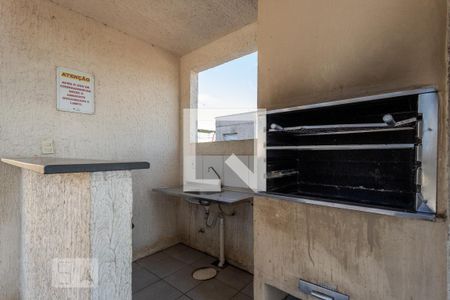 Apartamento à venda com 42m², 2 quartos e 1 vagaÁrea comum - Churrasqueira