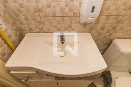Apartamento à venda com 42m², 2 quartos e 1 vagaBanheiro