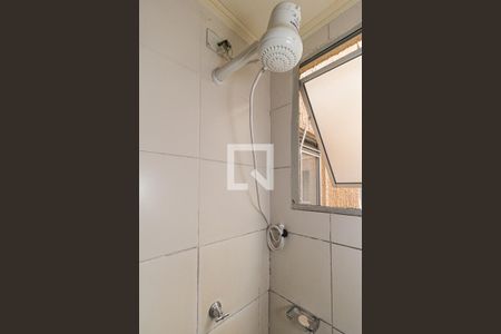 Apartamento à venda com 42m², 2 quartos e 1 vagaBanheiro