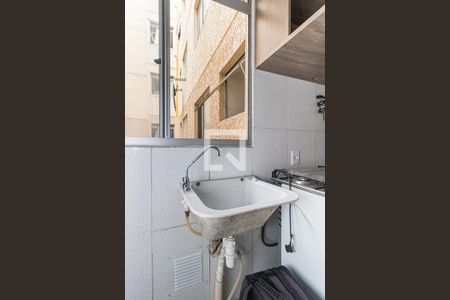 Apartamento à venda com 42m², 2 quartos e 1 vagaCozinha e Área de Serviço