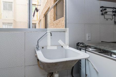 Apartamento à venda com 42m², 2 quartos e 1 vagaCozinha e Área de Serviço