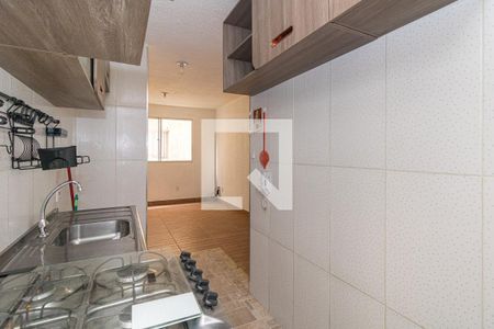 Apartamento à venda com 42m², 2 quartos e 1 vagaCozinha e Área de Serviço