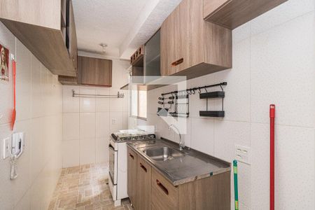 Apartamento à venda com 42m², 2 quartos e 1 vagaCozinha e Área de Serviço