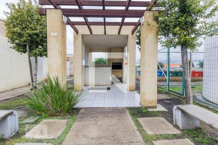 Apartamento à venda com 42m², 2 quartos e 1 vagaÁrea comum - Churrasqueira