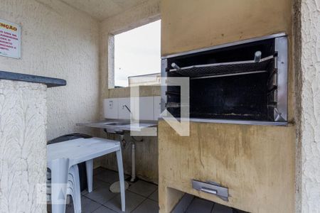 Apartamento à venda com 42m², 2 quartos e 1 vagaÁrea comum - Churrasqueira