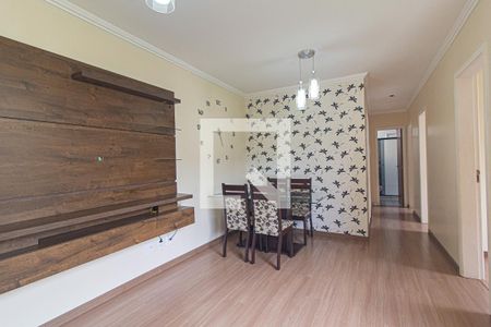 Apartamento à venda com 58m², 3 quartos e 1 vaga Apartamento à venda com 58m², 3 quartos e 1 vagaSala