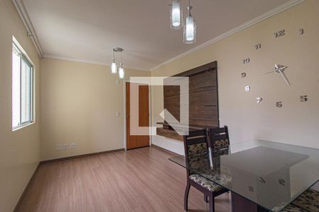 Apartamento à venda com 58m², 3 quartos e 1 vaga Apartamento à venda com 58m², 3 quartos e 1 vagaSala