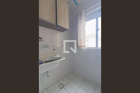 Apartamento à venda com 58m², 3 quartos e 1 vaga Apartamento à venda com 58m², 3 quartos e 1 vagaÁrea de Serviço