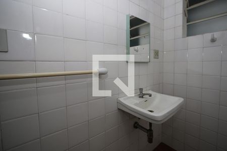 Apartamento à venda com 60m², 1 quarto e 1 vagaBanheiro