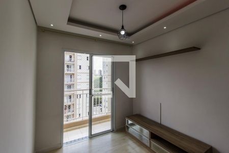 Apartamento para alugar com 60m², 2 quartos e 1 vagaSala de TV