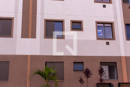 Fachada - AP 2º Andar de apartamento para alugar com 2 quartos, 42m² em Planalto Verde, Ribeirão Preto