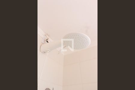 Banheiro de apartamento para alugar com 2 quartos, 42m² em Planalto Verde, Ribeirão Preto