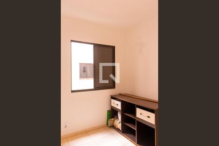 Quarto 2 de apartamento para alugar com 2 quartos, 42m² em Planalto Verde, Ribeirão Preto
