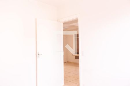 Apartamento para alugar com 42m², 2 quartos e 1 vaga Apartamento para alugar com 42m², 2 quartos e 1 vagaQuarto 1