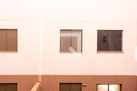 Quarto 2 - Vista da Janela de apartamento para alugar com 2 quartos, 42m² em Planalto Verde, Ribeirão Preto